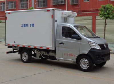 長安clw5020xlcs6國六藍牌冷藏車圖片